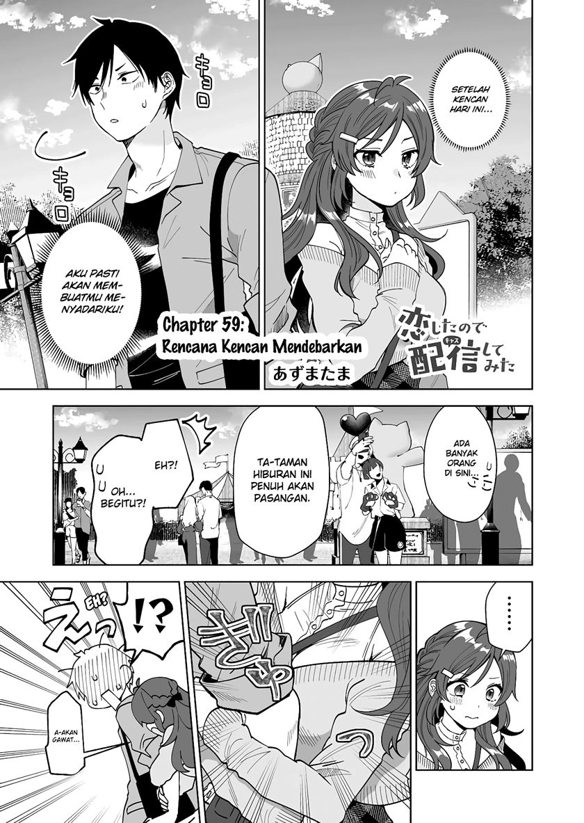 Koi Shita no de, Haishin Shite Mita Chapter 59 - halaman 2