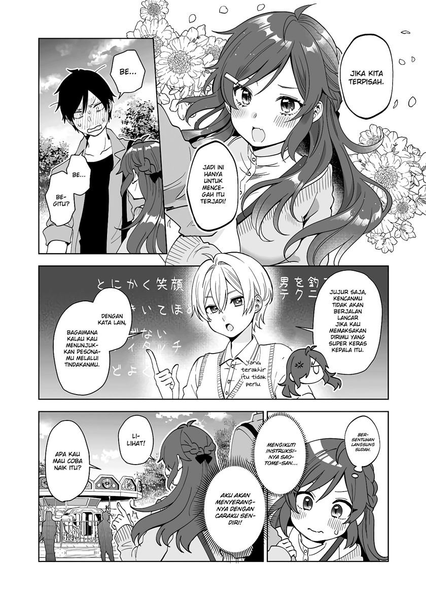 Koi Shita no de, Haishin Shite Mita Chapter 59 - halaman 3