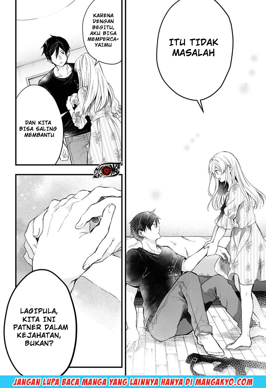 Koi Shita no de, Haishin Shite Mita Chapter 6 - halaman 14