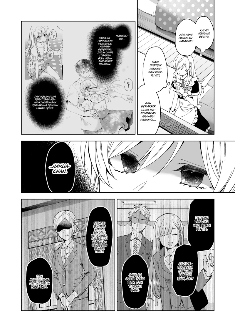 Koi Shita no de, Haishin Shite Mita Chapter 61 - halaman 3