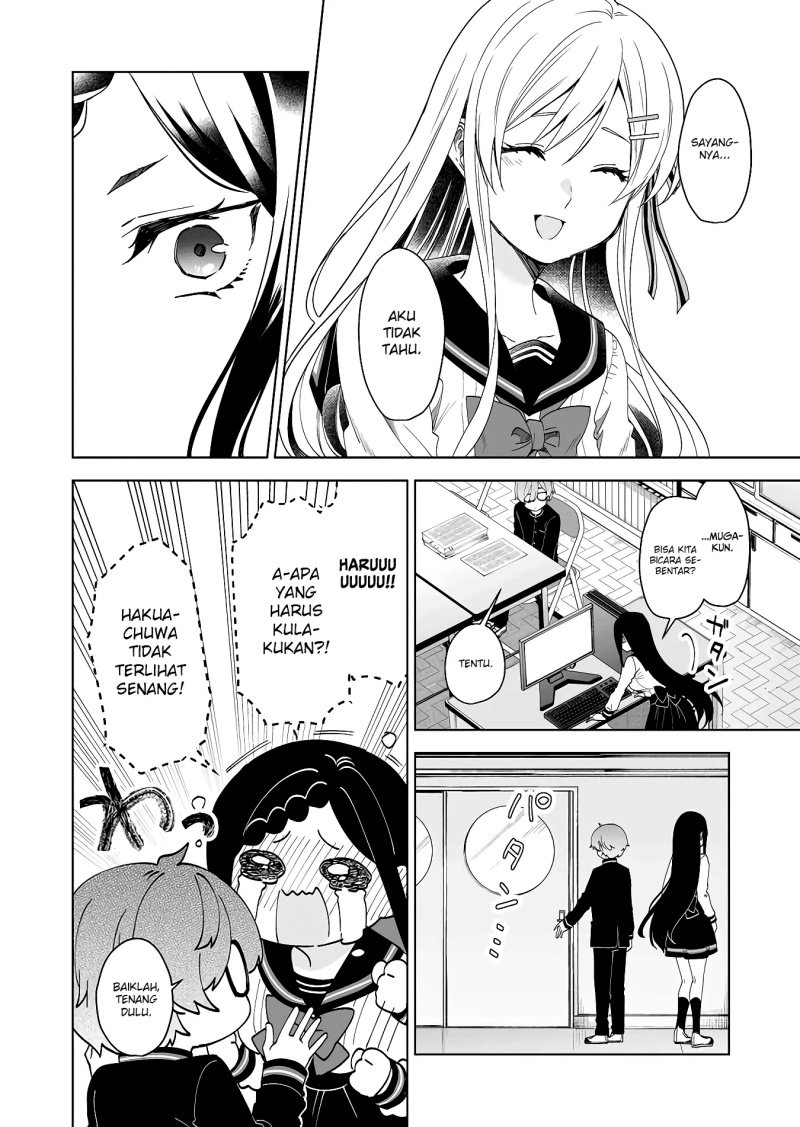 Koi Shita no de, Haishin Shite Mita Chapter 61 - halaman 7