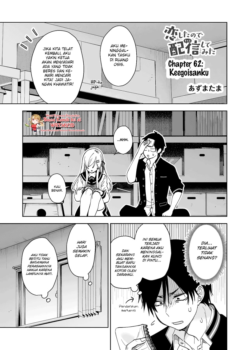 Koi Shita no de, Haishin Shite Mita Chapter 62 - halaman 2