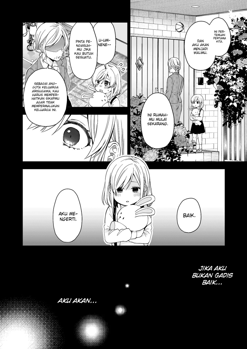 Koi Shita no de, Haishin Shite Mita Chapter 62 - halaman 7