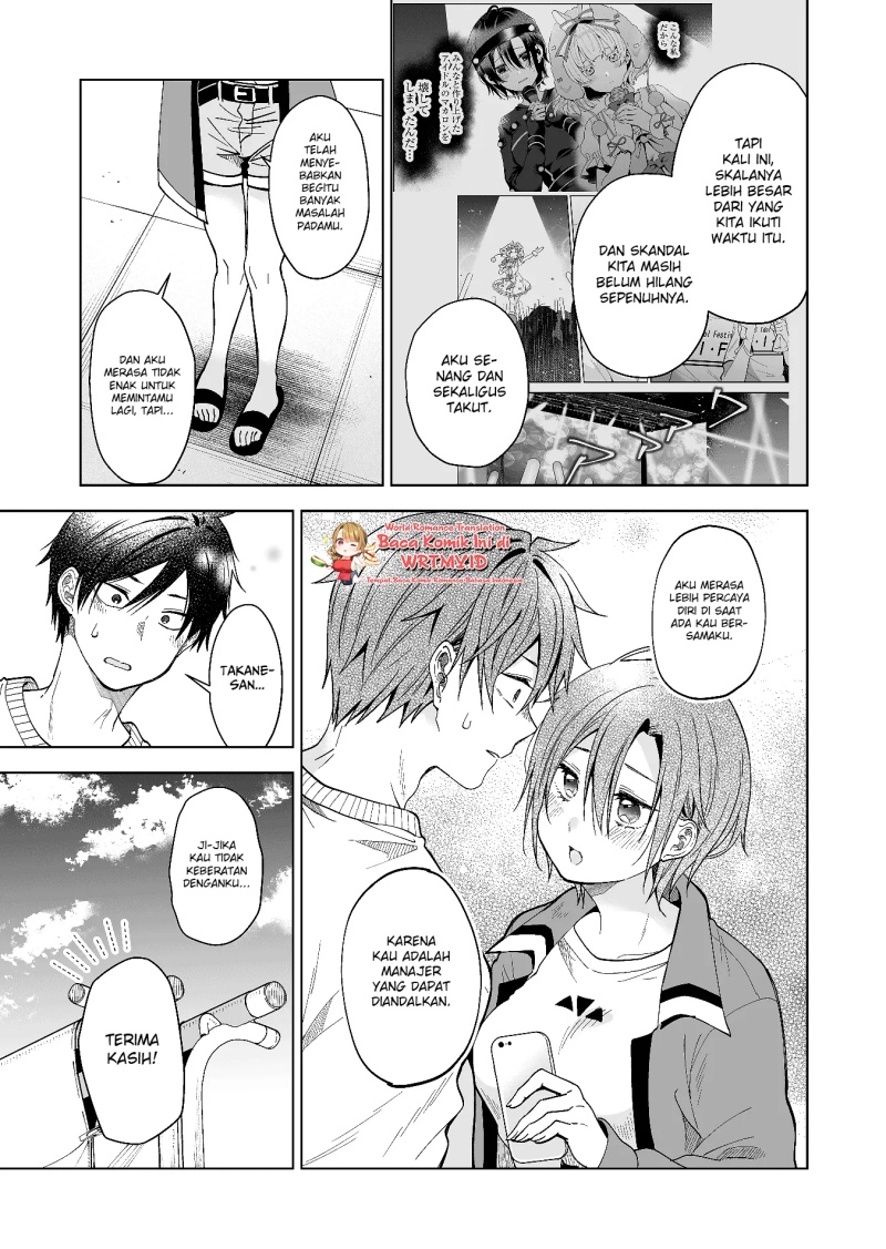 Koi Shita no de, Haishin Shite Mita Chapter 63 - halaman 6