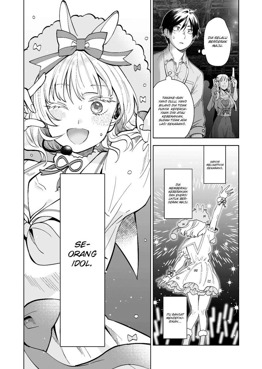 Koi Shita no de, Haishin Shite Mita Chapter 64 - halaman 11