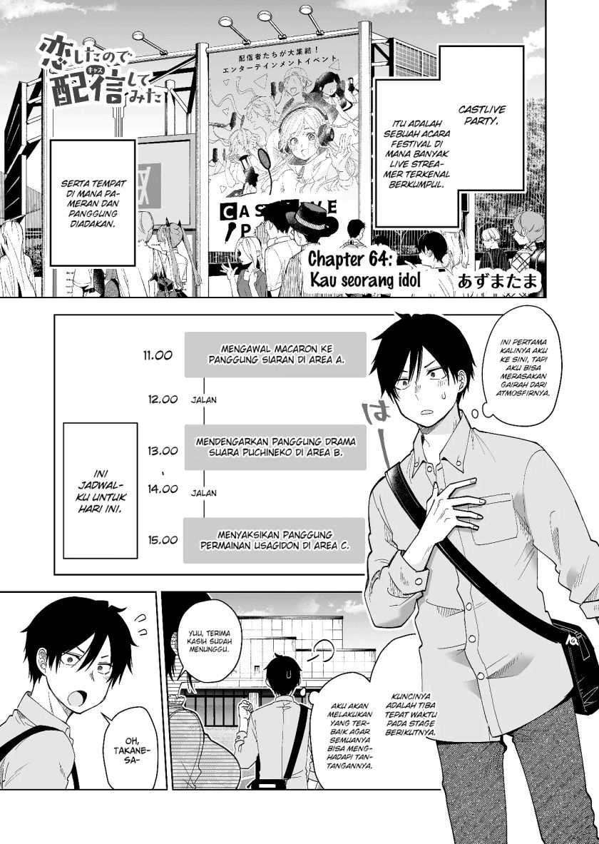 Koi Shita no de, Haishin Shite Mita Chapter 64 - halaman 2