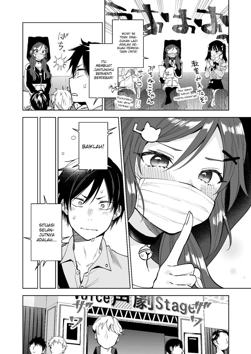 Koi Shita no de, Haishin Shite Mita Chapter 65 - halaman 12