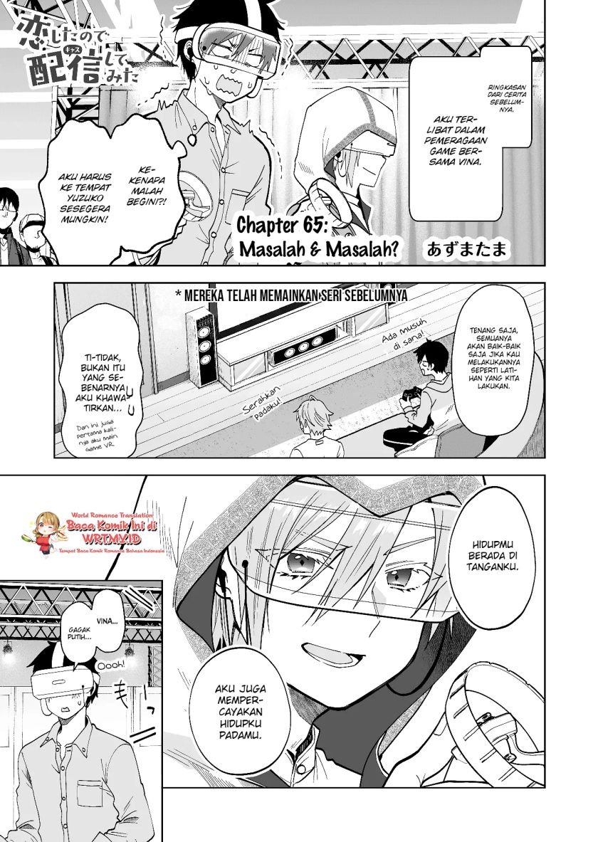 Koi Shita no de, Haishin Shite Mita Chapter 65 - halaman 2