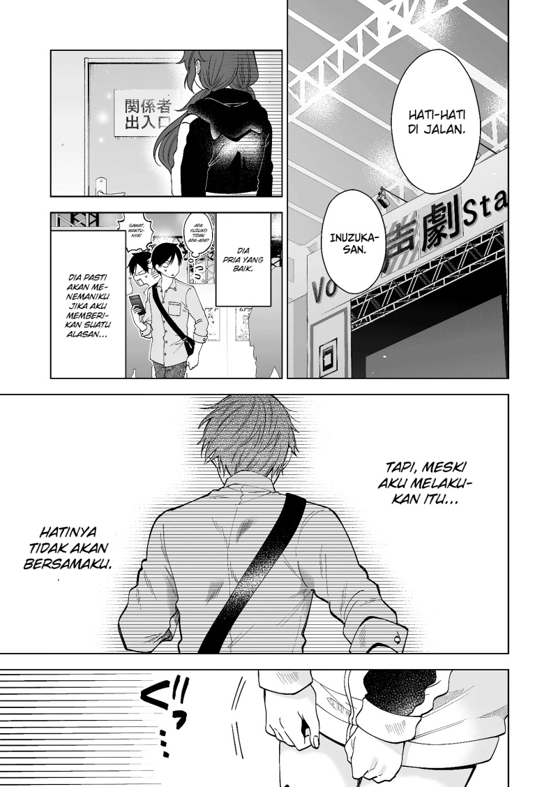 Koi Shita no de, Haishin Shite Mita Chapter 66 - halaman 4