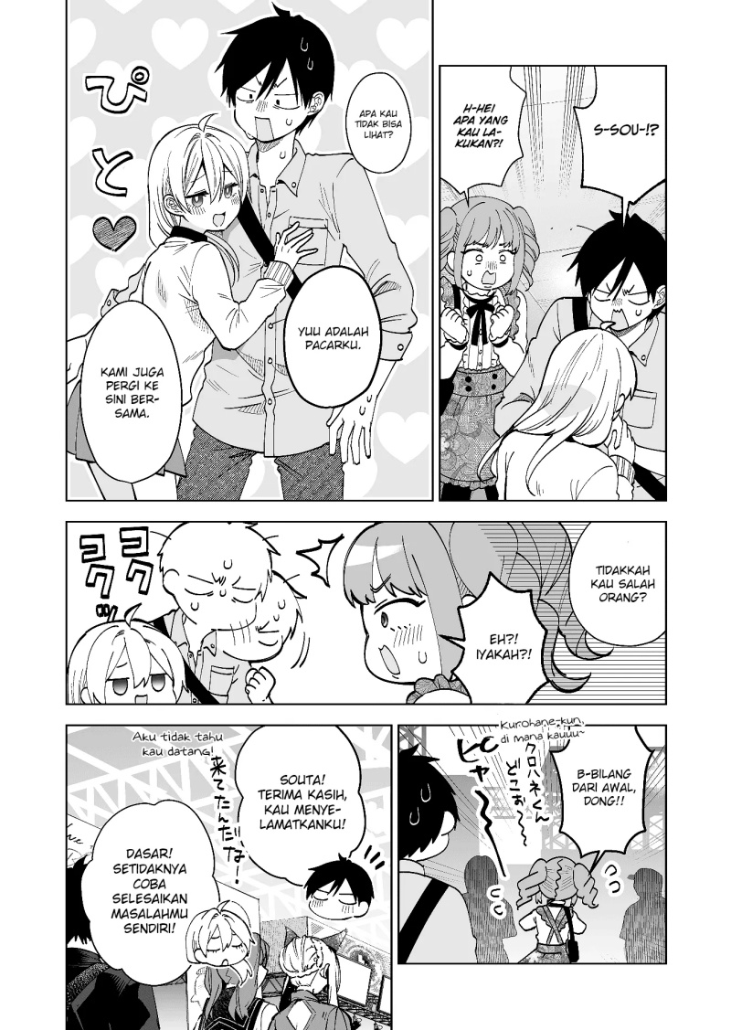 Koi Shita no de, Haishin Shite Mita Chapter 66 - halaman 9