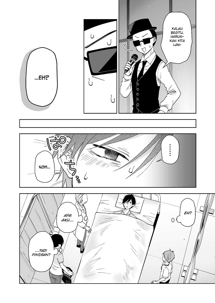 Koi Shita no de, Haishin Shite Mita Chapter 68 - halaman 13