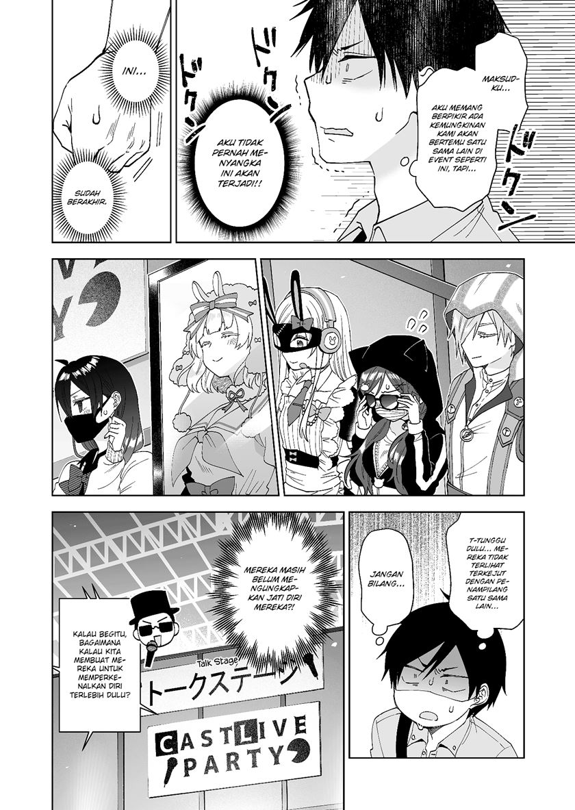 Koi Shita no de, Haishin Shite Mita Chapter 68 - halaman 3