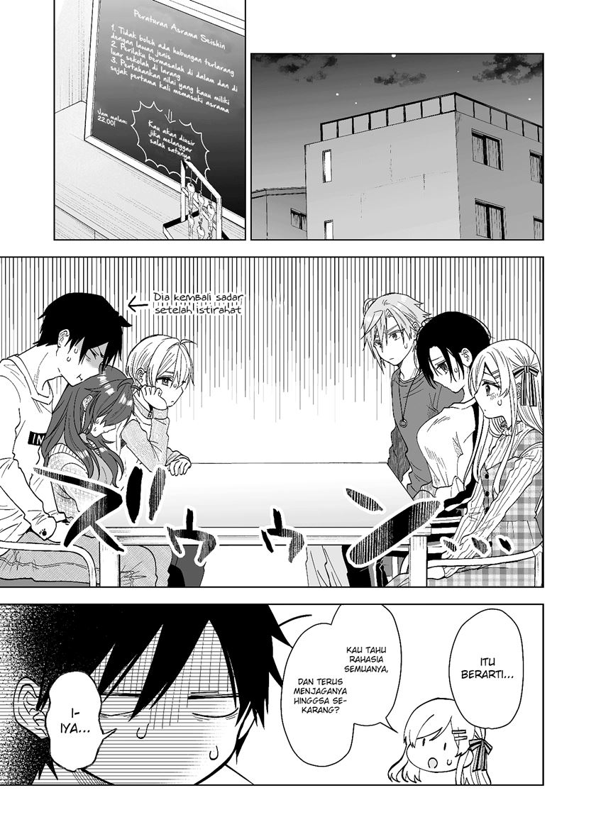 Koi Shita no de, Haishin Shite Mita Chapter 69 - halaman 4