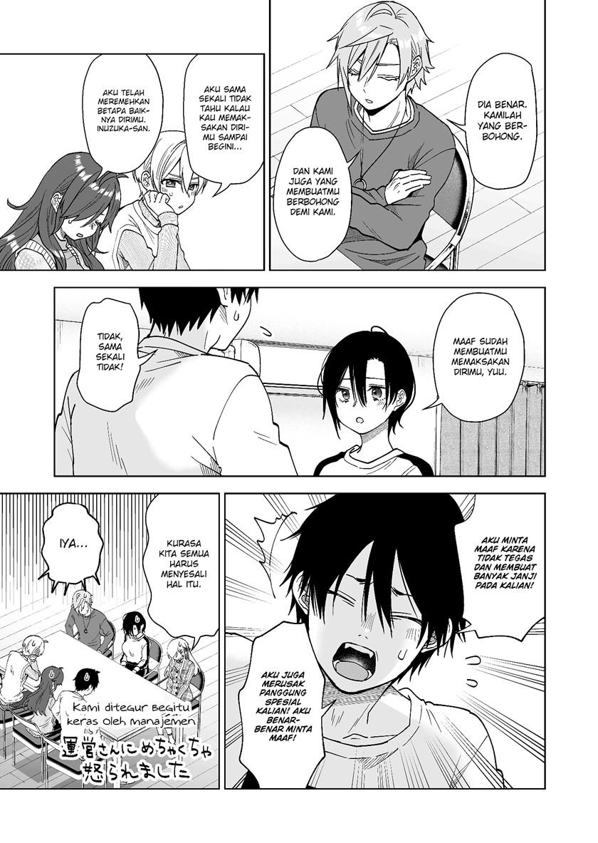 Koi Shita no de, Haishin Shite Mita Chapter 69 - halaman 6