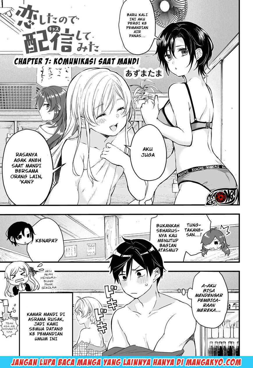 Koi Shita no de, Haishin Shite Mita Chapter 7 - halaman 1