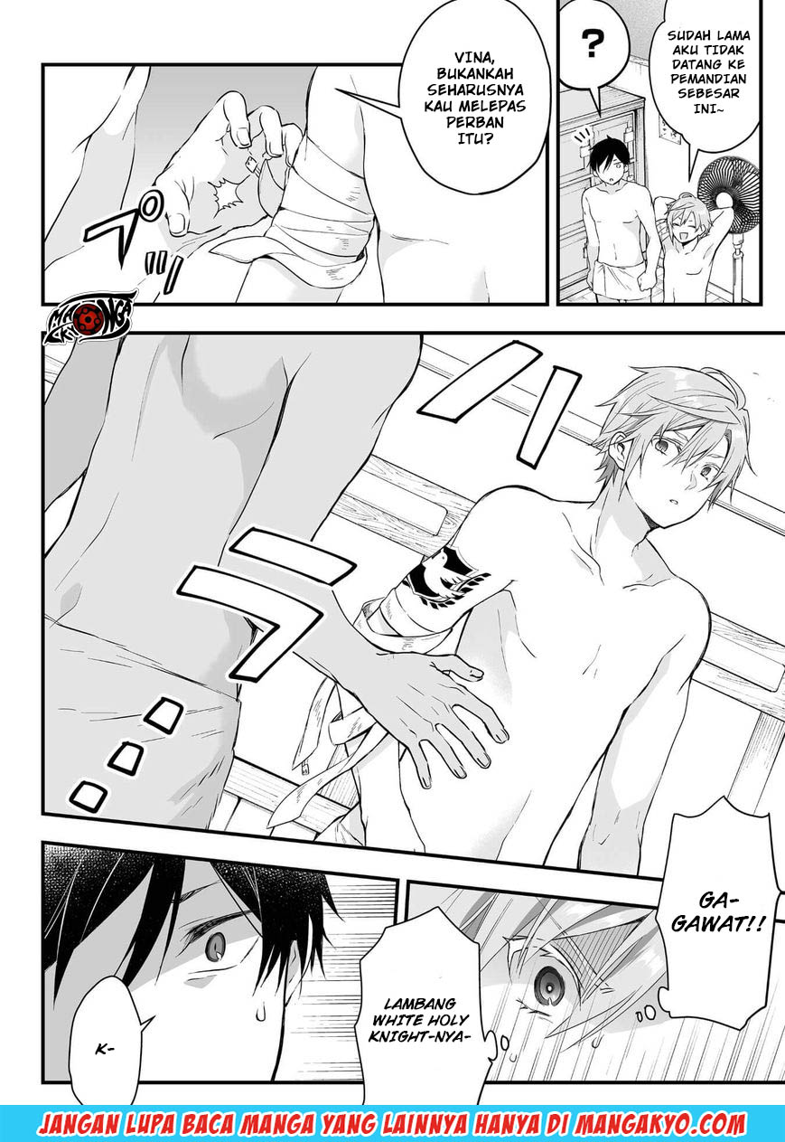 Koi Shita no de, Haishin Shite Mita Chapter 7 - halaman 2