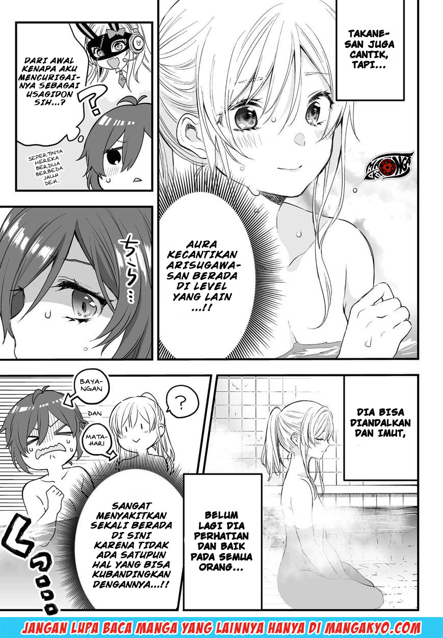 Koi Shita no de, Haishin Shite Mita Chapter 7 - halaman 9