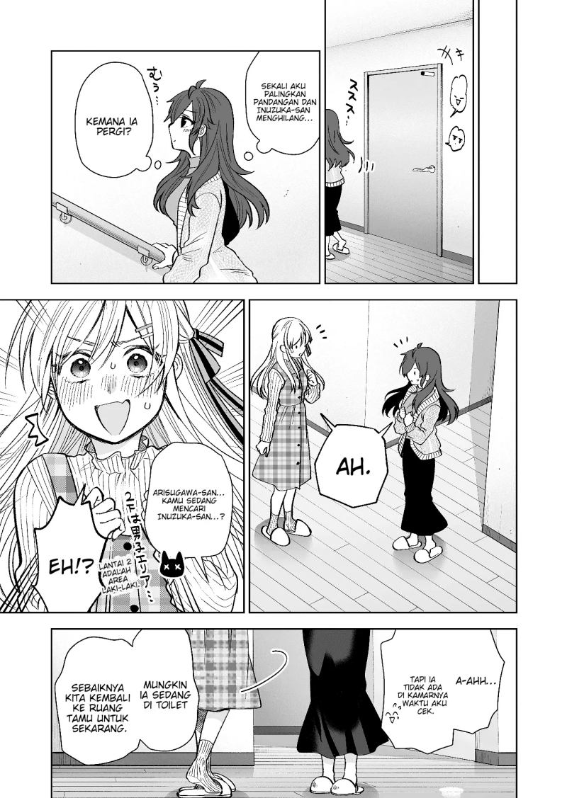 Koi Shita no de, Haishin Shite Mita Chapter 70 - halaman 16