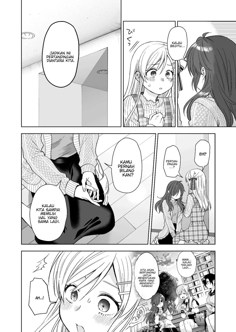 Koi Shita no de, Haishin Shite Mita Chapter 71 - halaman 13