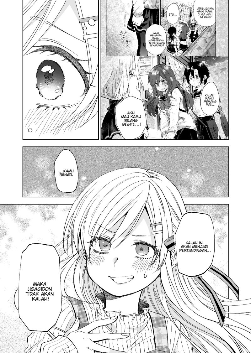 Koi Shita no de, Haishin Shite Mita Chapter 71 - halaman 14
