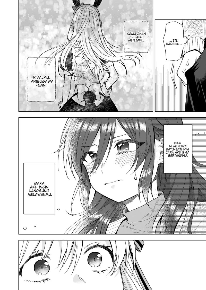Koi Shita no de, Haishin Shite Mita Chapter 71 - halaman 7