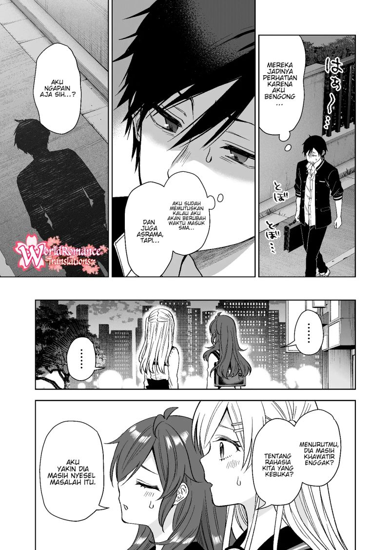 Koi Shita no de, Haishin Shite Mita Chapter 72 - halaman 12