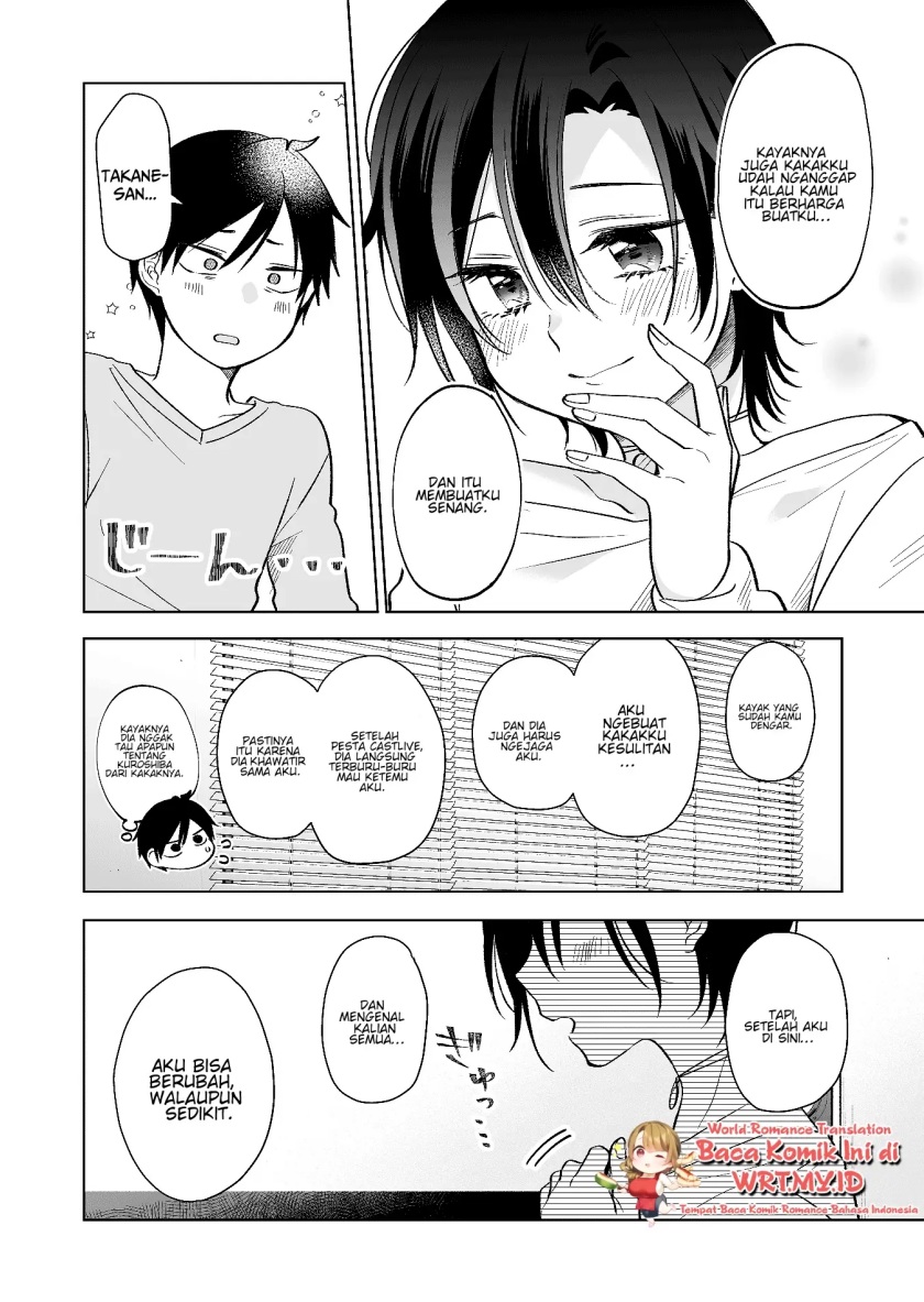Koi Shita no de, Haishin Shite Mita Chapter 73 - halaman 3
