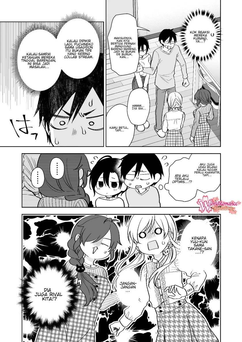 Koi Shita no de, Haishin Shite Mita Chapter 73 - halaman 6