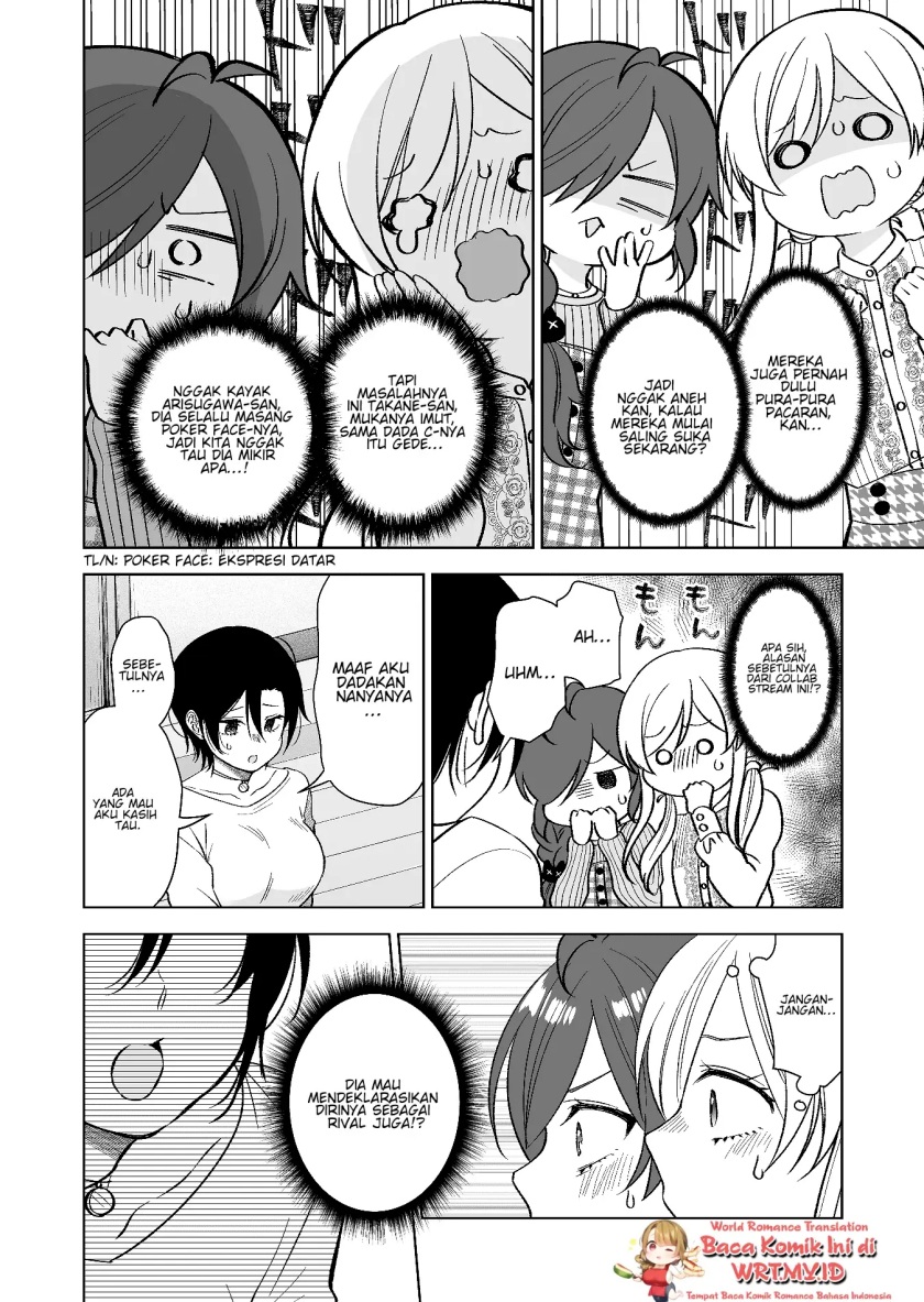 Koi Shita no de, Haishin Shite Mita Chapter 73 - halaman 7