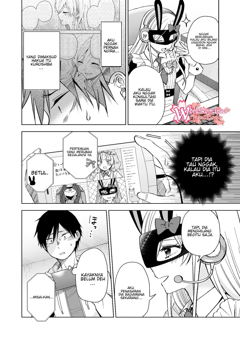 Koi Shita no de, Haishin Shite Mita Chapter 74 - halaman 3
