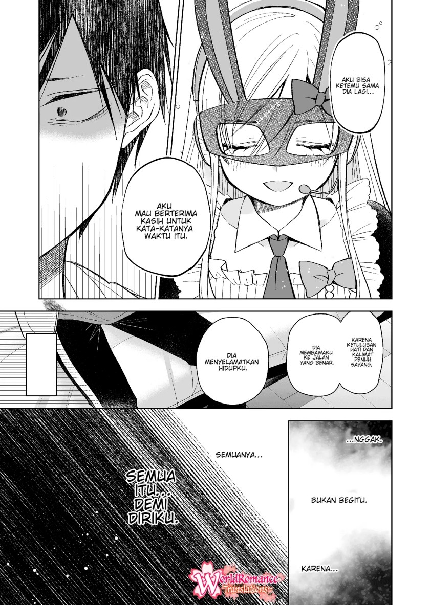 Koi Shita no de, Haishin Shite Mita Chapter 74 - halaman 4