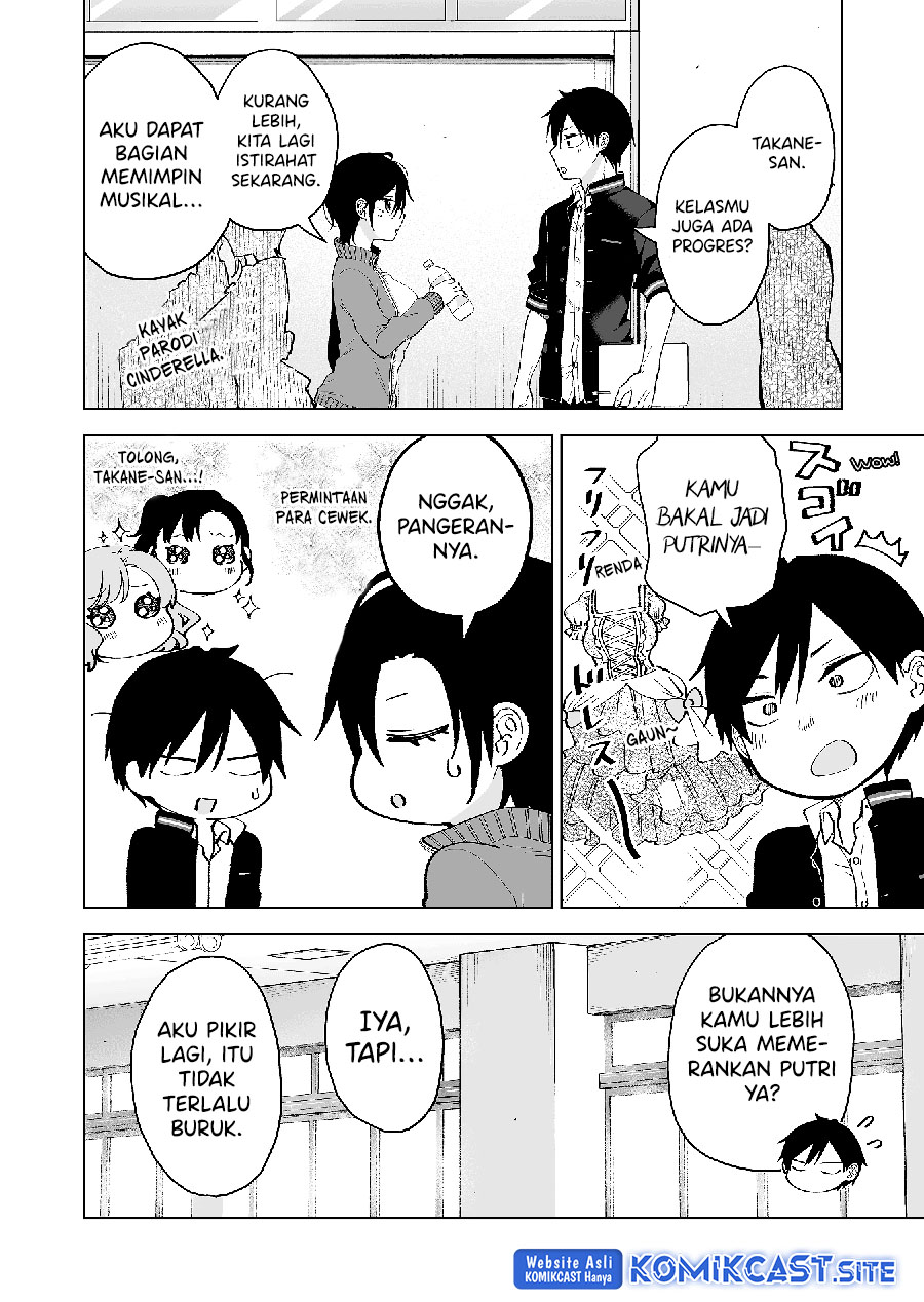 Koi Shita no de, Haishin Shite Mita Chapter 75 - halaman 11