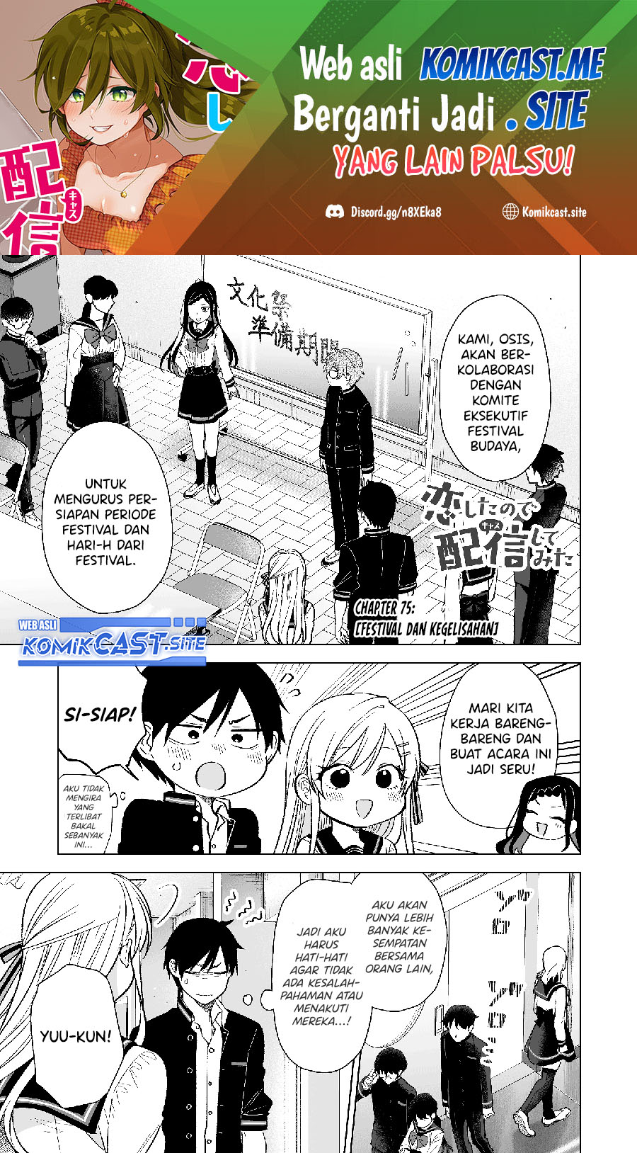 Koi Shita no de, Haishin Shite Mita Chapter 75 - halaman 2