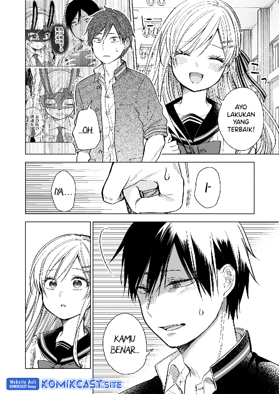 Koi Shita no de, Haishin Shite Mita Chapter 75 - halaman 3