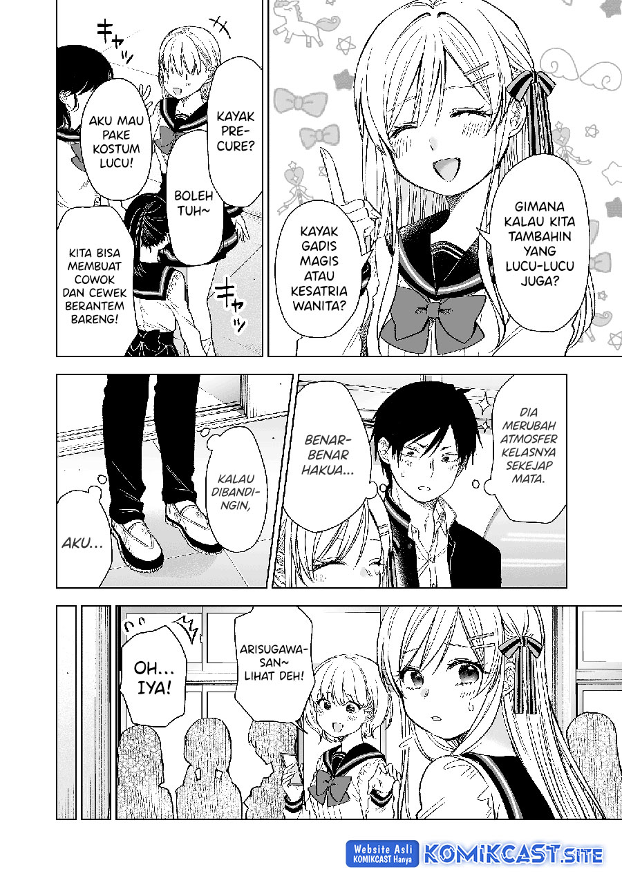 Koi Shita no de, Haishin Shite Mita Chapter 75 - halaman 7