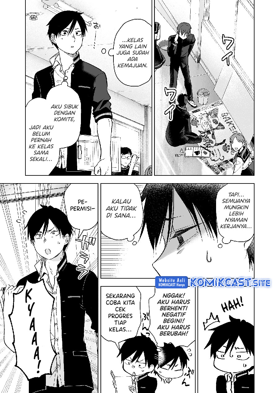 Koi Shita no de, Haishin Shite Mita Chapter 75 - halaman 8