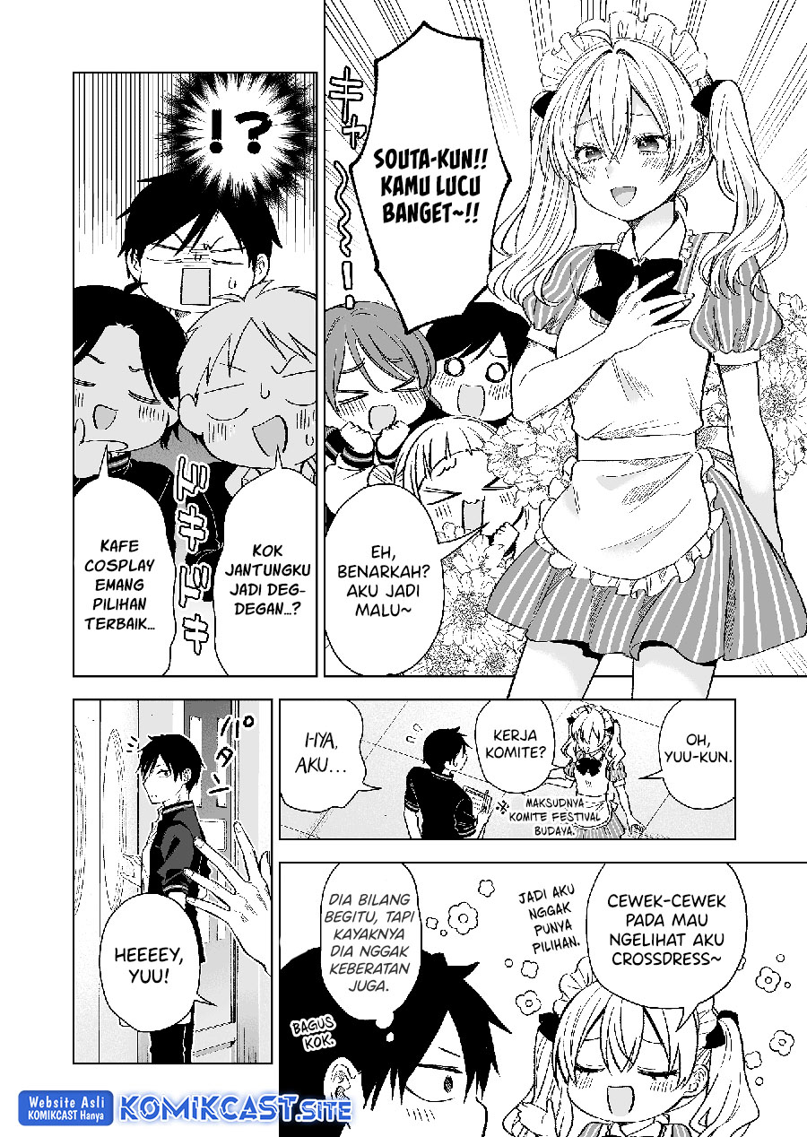 Koi Shita no de, Haishin Shite Mita Chapter 75 - halaman 9
