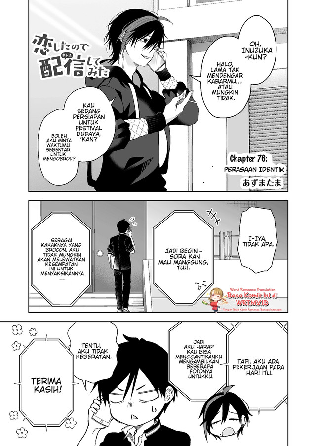 Koi Shita no de, Haishin Shite Mita Chapter 76 - halaman 2