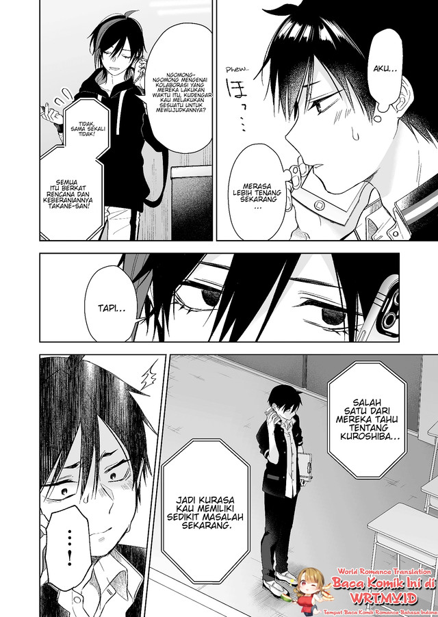 Koi Shita no de, Haishin Shite Mita Chapter 76 - halaman 3