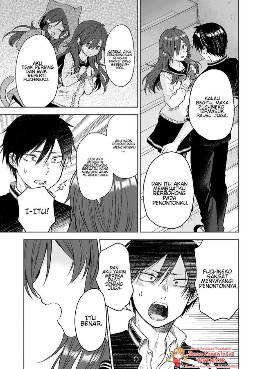 Koi Shita no de, Haishin Shite Mita Chapter 77 - halaman 4