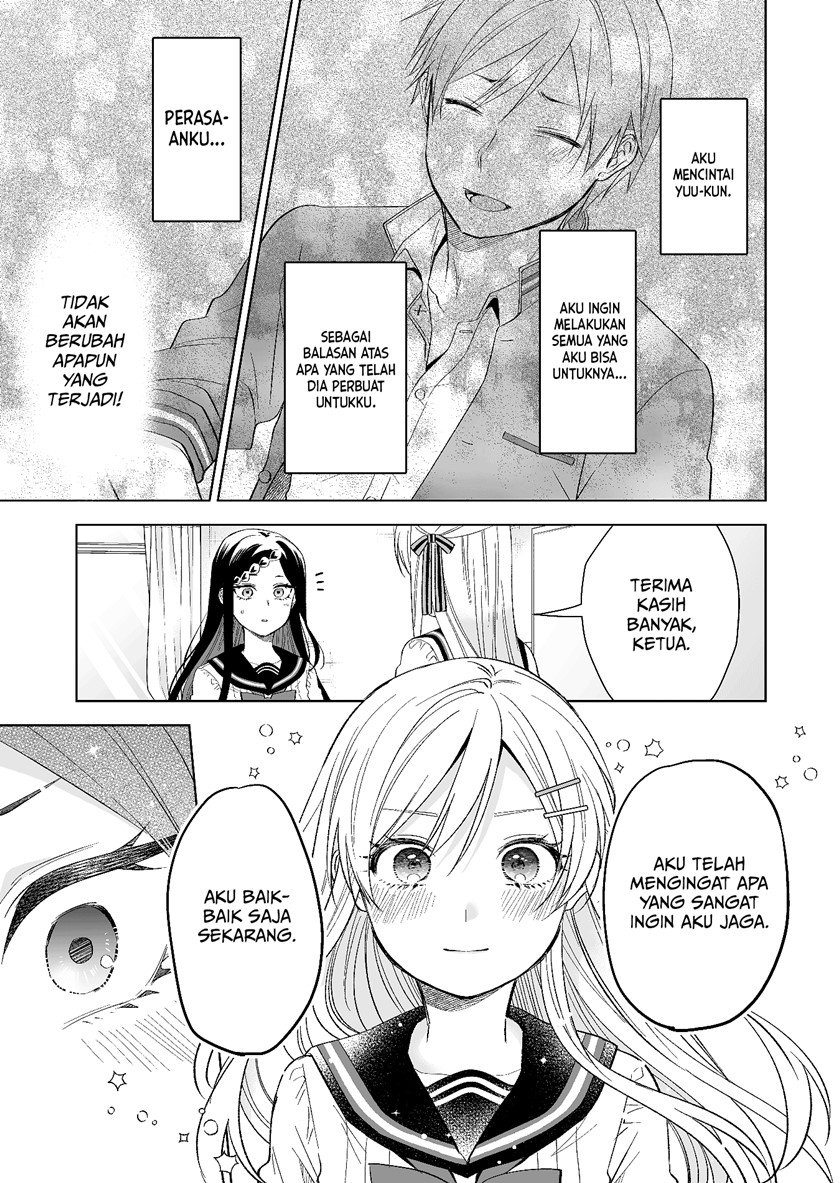 Koi Shita no de, Haishin Shite Mita Chapter 78 - halaman 14