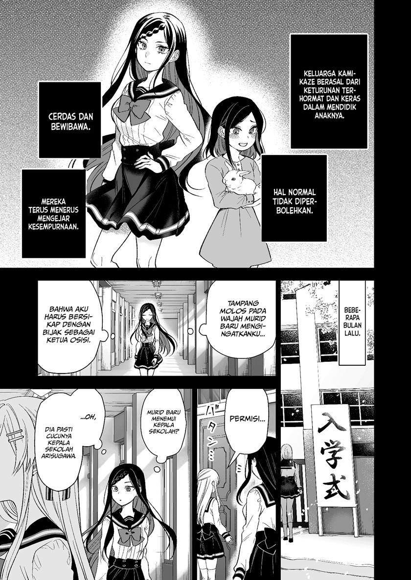 Koi Shita no de, Haishin Shite Mita Chapter 78 - halaman 2