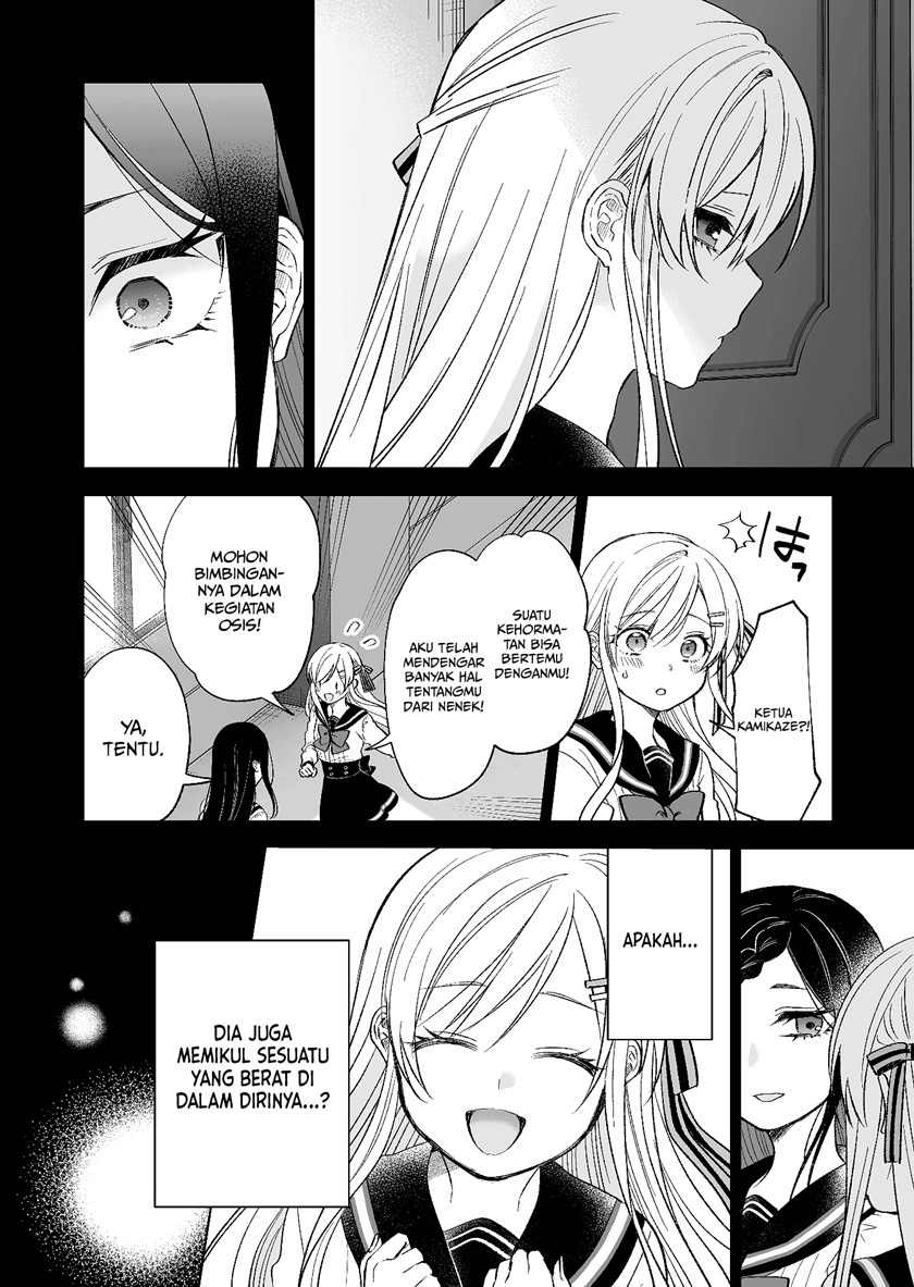 Koi Shita no de, Haishin Shite Mita Chapter 78 - halaman 3