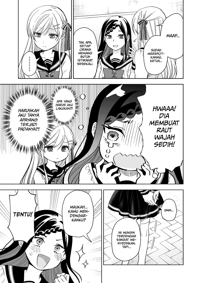 Koi Shita no de, Haishin Shite Mita Chapter 78 - halaman 6