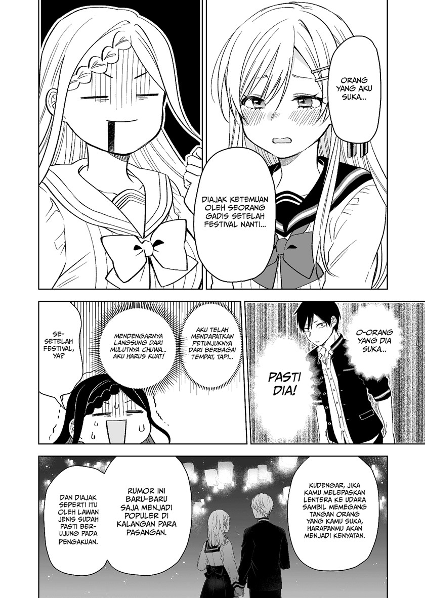 Koi Shita no de, Haishin Shite Mita Chapter 78 - halaman 7