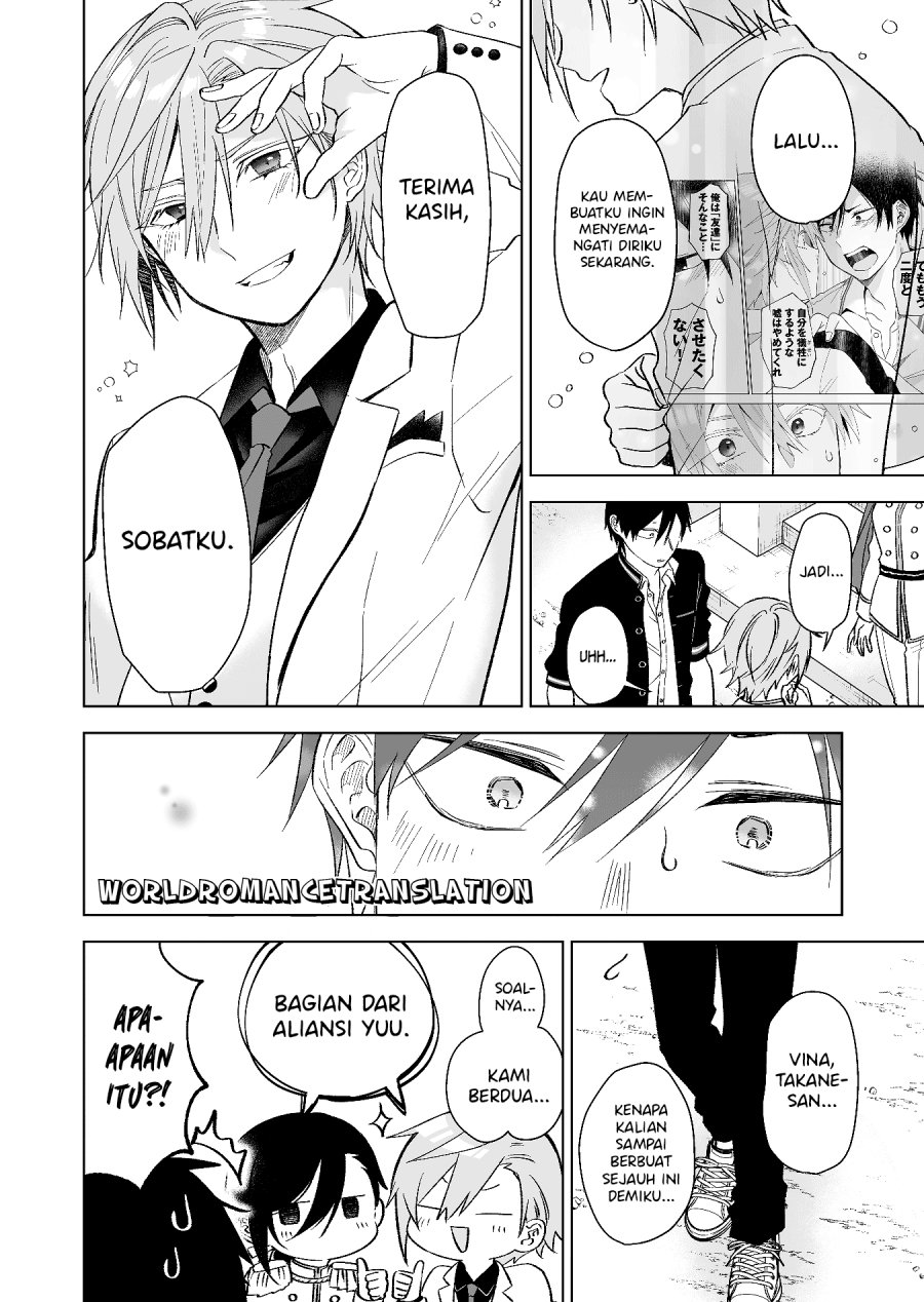 Koi Shita no de, Haishin Shite Mita Chapter 79 - halaman 10