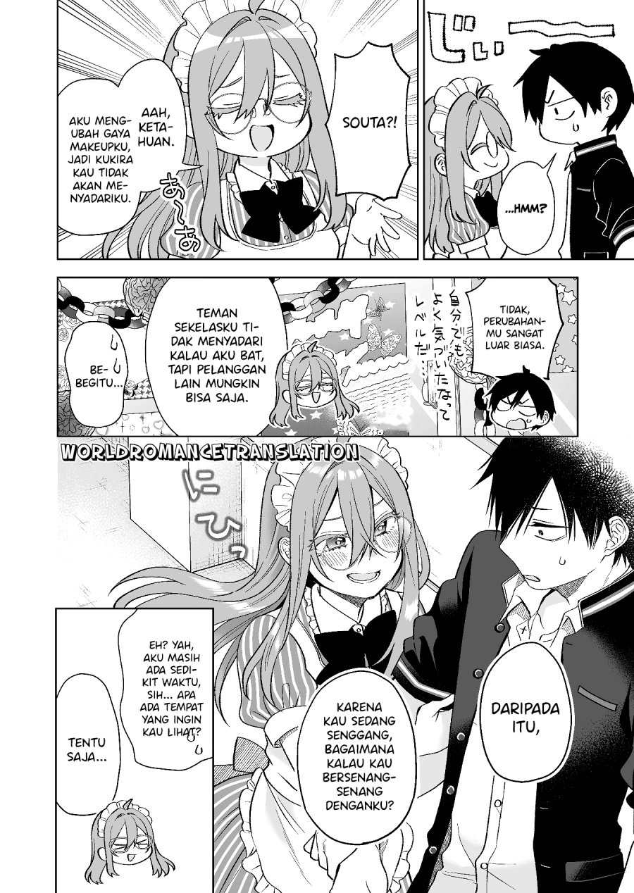 Koi Shita no de, Haishin Shite Mita Chapter 79 - halaman 12