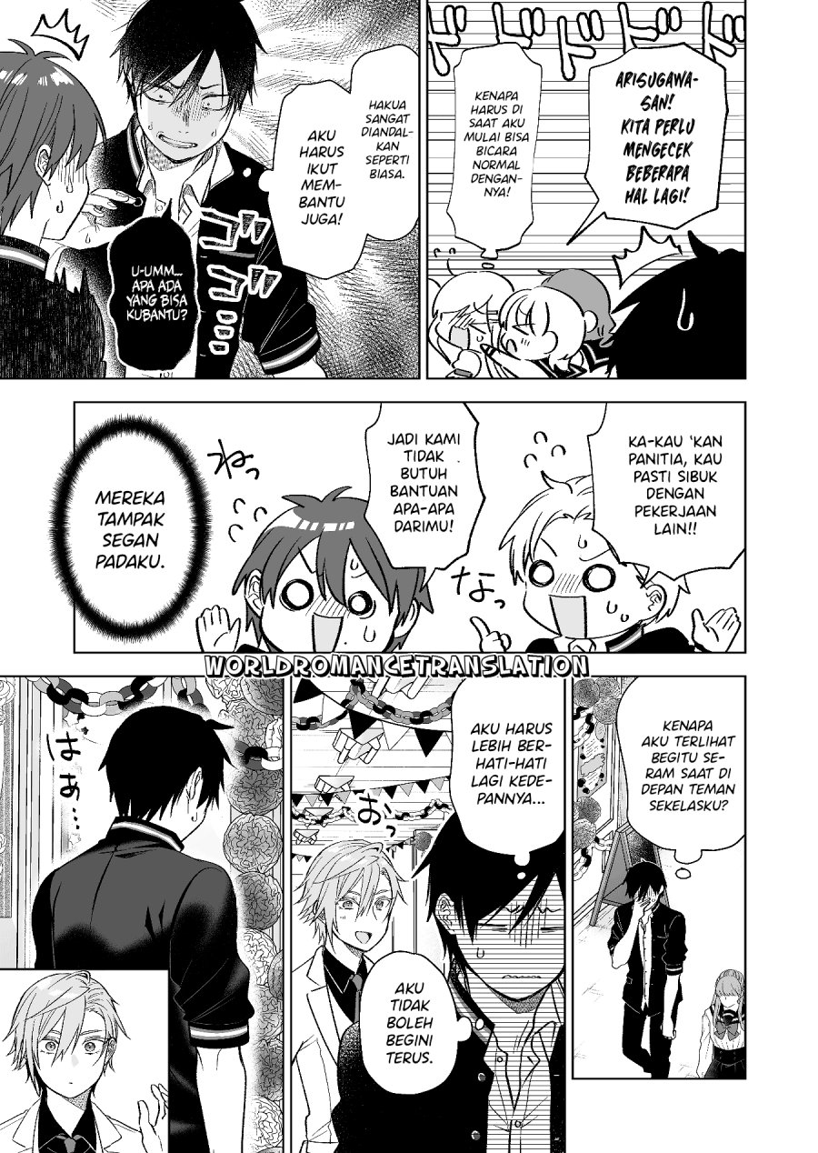 Koi Shita no de, Haishin Shite Mita Chapter 79 - halaman 3