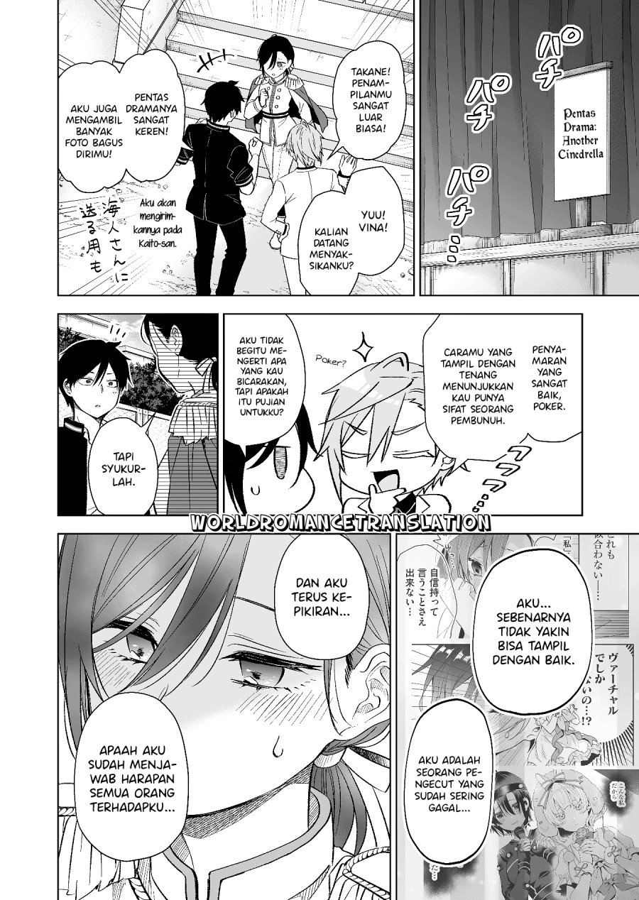 Koi Shita no de, Haishin Shite Mita Chapter 79 - halaman 6