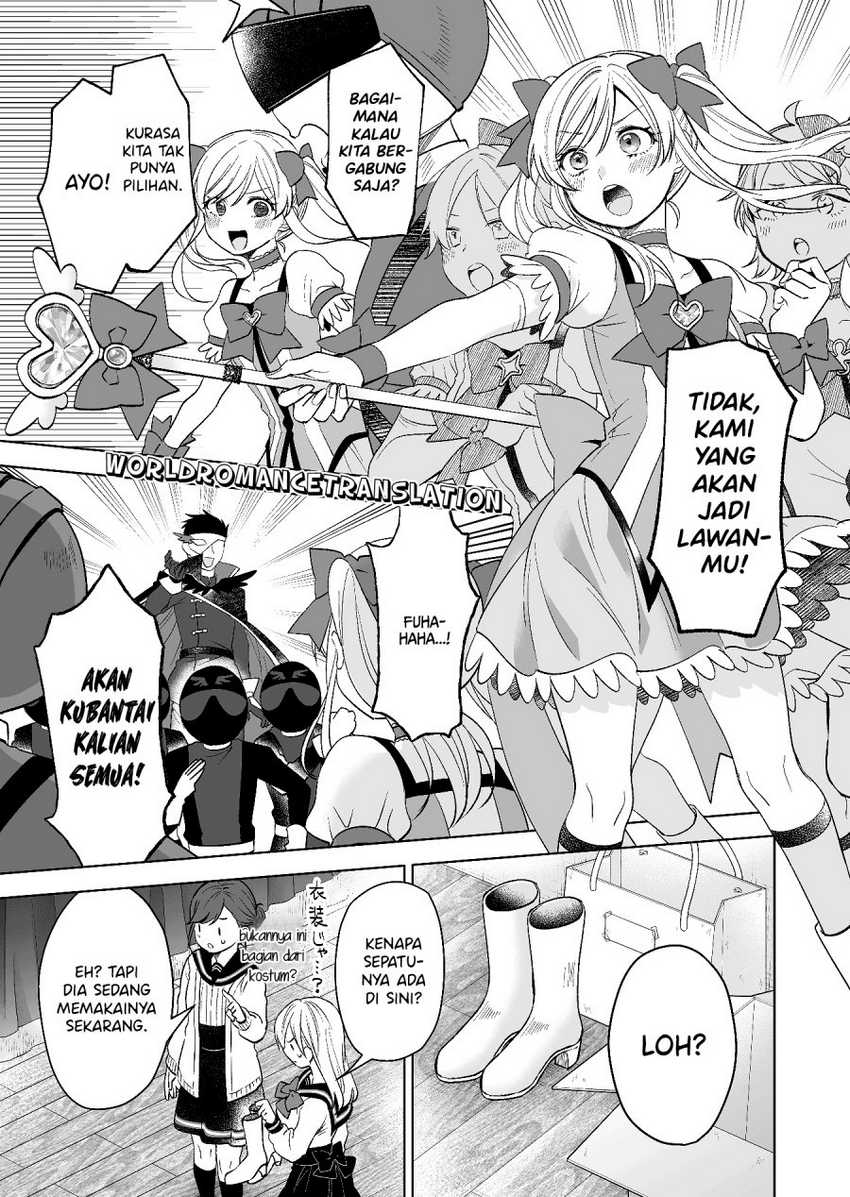 Koi Shita no de, Haishin Shite Mita Chapter 80 - halaman 13